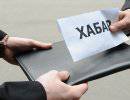 500 млрд грн выведены из оборота Украины коррупционным путем