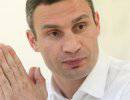 Кличко: Мы пытаемся построить конструктивный диалог с Россией