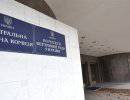 Сегодня в списке на пост Президента Украины 19 кандидатов