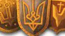 Происхождение украинцев. Миф об общерусской истории и трипольской Аратте
