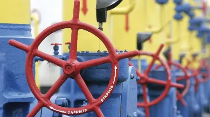 Нафтогаз Украины: Газ для населения подорожает в четыре раза