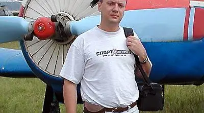 Виктор Галенко: 777 нестыковок малазийского Боинга
