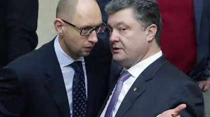 Украинская власть: долго ли продержится статус-кво?