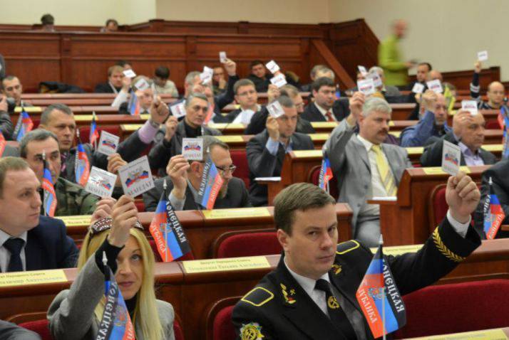 В Донецке состоится учредительный съезд Новороссийского отделения Общероссийского Народного Фронта (ОНФ)