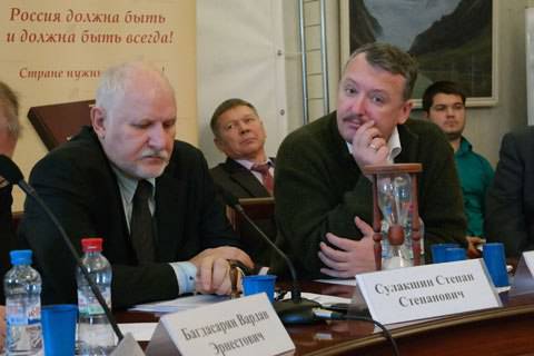 История одного разочарования: кто «танцует» Стрелкова