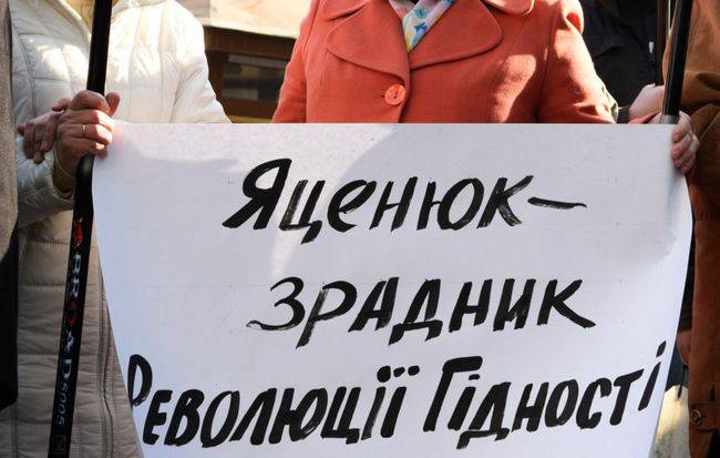 Новым премьер-министром Украины будет Тимошенко?