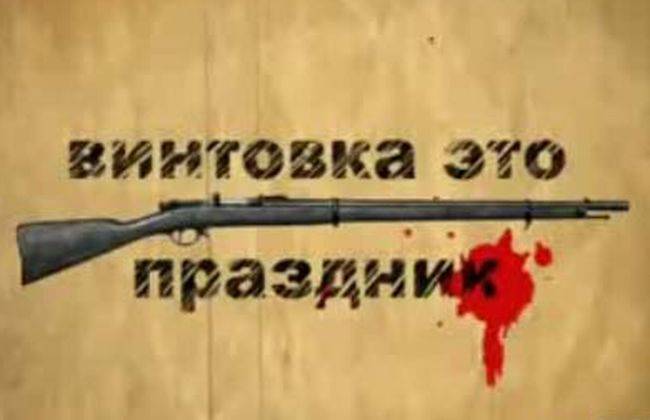 Цели и задачи «политического айкидо» Кремля