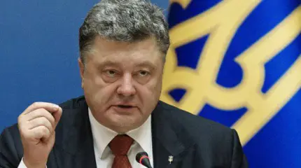Порошенко: Украина будет достойно нести ответственность в СБ ООН