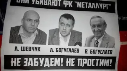 Когнитивный диссонанс
