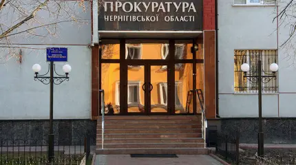 Разгон евромайдана был законным. Беспрецедентное решение черниговского суда