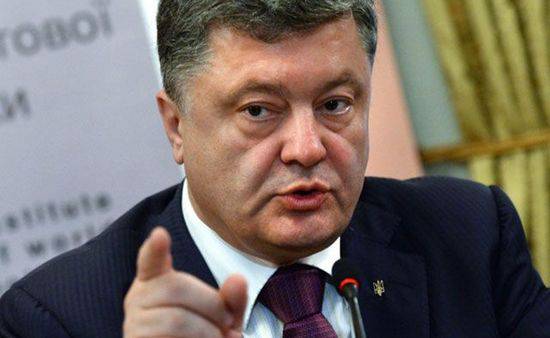 Порошенко сам виноват, что Нидерланды сказали «нет»