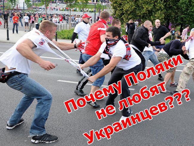 После выхода «Волыни» украинцев возненавидели с новой силой
