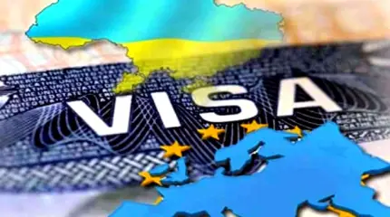 А поутру они проснулись, а ЕС не наступил