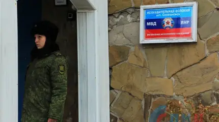 Киев отказывается признавать справки об освобождении, выданные УИН МВД ЛНР
