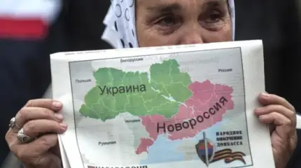 Украина «сливает» Донбасс