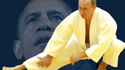 Двенадцатый дан