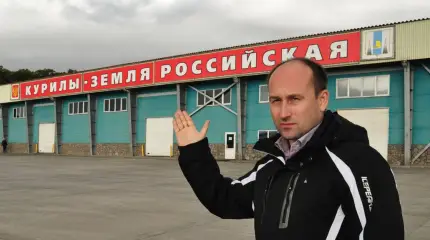 Курилы: Путин и Абэ разморозили территориальную проблему