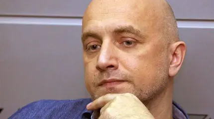 Захар Прилепин: Убили? Так нам и надо
