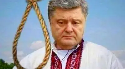 Куда бежать Порошенко?