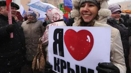 2017: международный год Крыма?