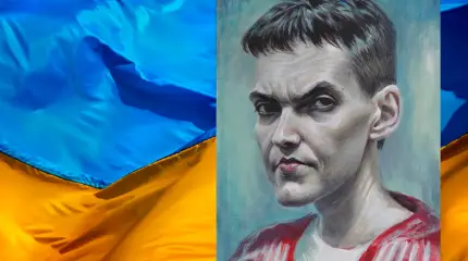 Надежда Савченко выступает за украинскую власть или за ополчение?