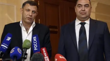Заявление Плотницкого и Захарченко по обмену пленными
