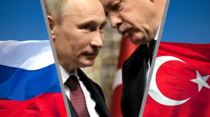 Проект «ЗЗ». Россия и Турция: напряжённость или партнёрство?