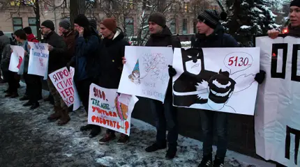 Студенты Украины восстали против власти, в Харькове массовый бунт