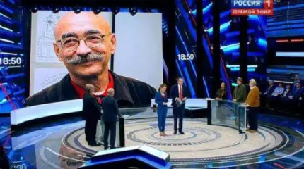 Вы согласны с тем, что несут эти выродки?