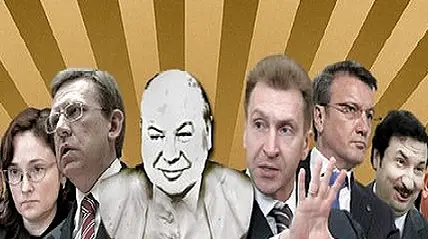 Можно вытащить детей элиты с Запада – но не Запад из сознания элиты