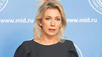 Захарова: Белый дом обезумел