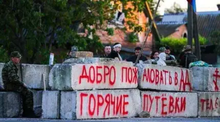 Как управлять биомассой, не снижая температуры в аду