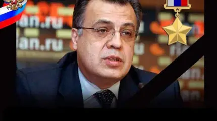 Убийство и политическая суета: Не бросайте жемчуга перед свиньями