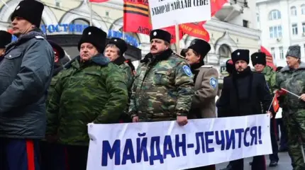 Ретроспектива - что могла сделать Россия против майдана