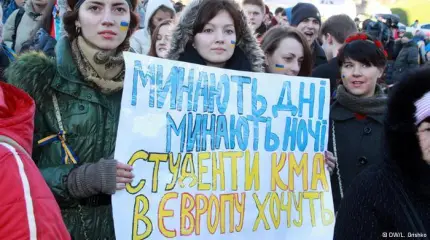 Саммит ЕС готовит унизительную для Украины резолюцию