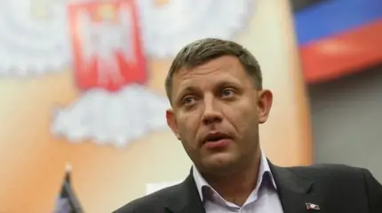 Республиканские подарки под елочку с серьезными последствиями для Украины