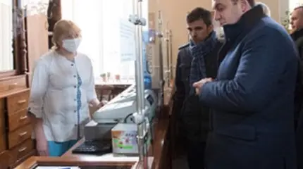 Гройсман и аптека