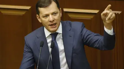 Ляшко высмеял Тимошенко за исключение Савченко из фракции