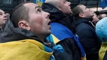 Общество терпил