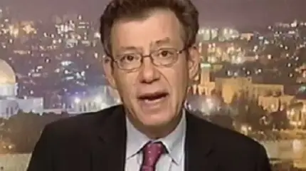 Спикер МИДа Израиля Нахшон: Убийство посла РФ – «тактический план» Эрдогана