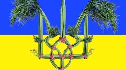 Украина готовится стать экономическим и политическим центром мира