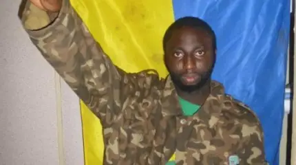 Африканская реальность Украины