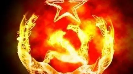 СССР как национальная идея, за которую не жалко было жизнь отдать