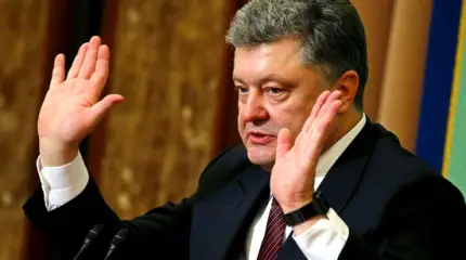 Финал агонии неизбежен