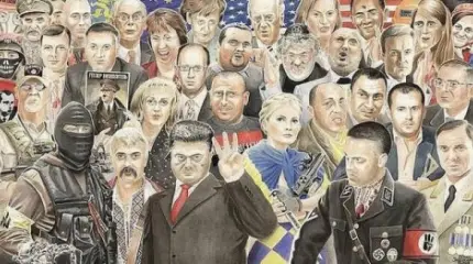 Первый шаг к Трибуналу по Украине