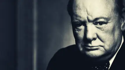 Как и где Англия проиграла свою Вторую мировую