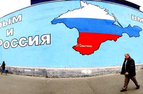 В США рассматривают варианты, при которых Украина откажется от Крыма
