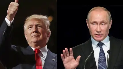 Путин и Трамп