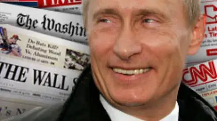 Bloomberg: «Путин — если не человек, то уж точно тролль года»