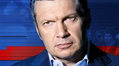Соловьев: Россия должна жестко ответить «бандеровским недоделкам» за посла